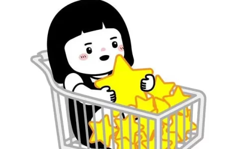 分享让你醍醐灌顶的40句话