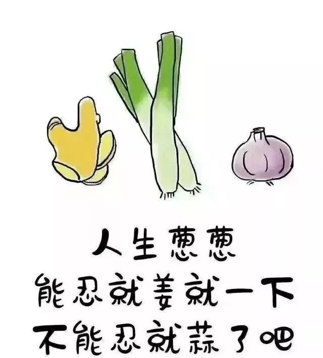 一段人生金典话（珍藏自用自省）