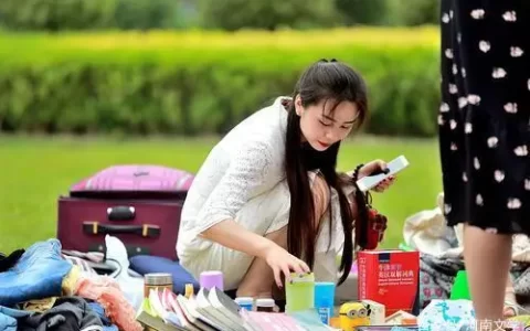 美文欣赏：天上飘过的那朵云