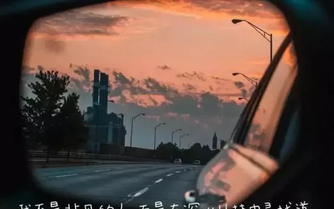 名著书摘22条（抄在本子上的著名句子）