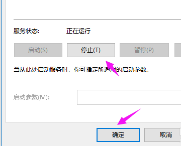 win10系统重置卡住了怎么办 win10系统重置卡住了解决办法