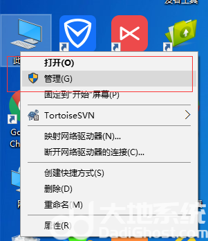 win10一段时间不用网络就掉线连不上网怎么办