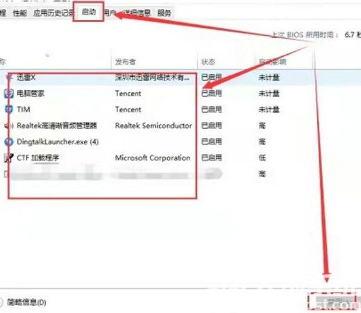 win11打开控制面板闪退怎么办 win11打开控制面板闪退解决方案