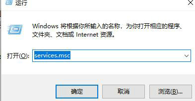 win11无法使用扫描仪怎么办 win11无法使用扫描仪解决办法