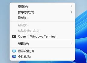 win11右键怎么把刷新设置到首选 win11右键把刷新设置到首选方法