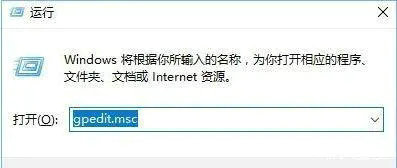 win11卸载软件提示没有权限怎么办 win11卸载软件提示没有权限怎么解决