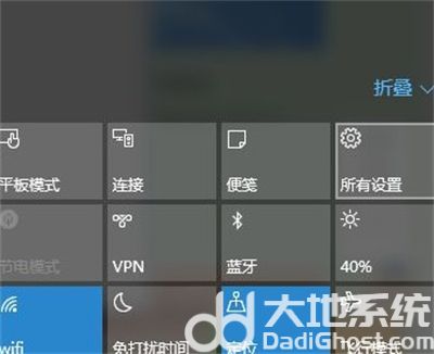 win10指纹登陆怎么设置 win10指纹登陆设置方法