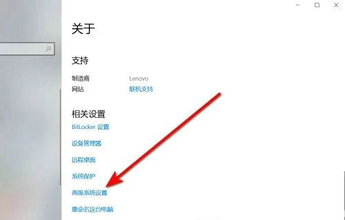 win10环境变量怎么恢复默认 win10环境变量恢复默认操作步骤