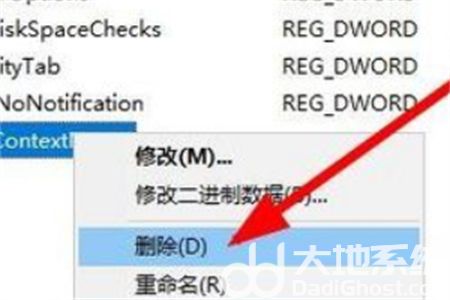 win11桌面图标点不动怎么办 win11桌面图标点不动解决方法