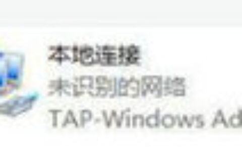 win11无线网卡用不了怎么办 win11无线网卡用不了解决办法