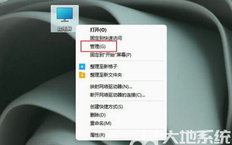 win11usb接口无法识别设备怎么解决 win11usb接口无法识别设备解决方案