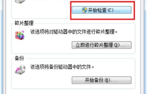 win11系统bug打不开设置面板怎么办 win11系统bug打不开设置面板解决方法