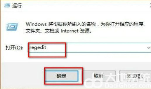 win10更新后指纹不能用了怎么办 win10更新后指纹不能用了怎么解决