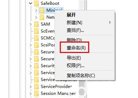 Win10安全模式启动不了系统怎么办 Win10安全模式启动不了系统解决方法