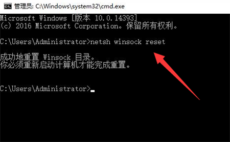 win10网线插好了但是连不上网怎么办 win10网线插好了但是连不上网解决方法