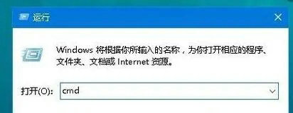 win10重新启动以修复驱动器错误蓝屏怎么解决