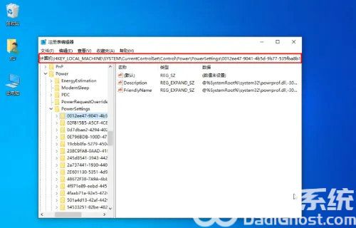 win10固态硬盘卡顿假死怎么办 win10固态硬盘卡顿假死解决办法