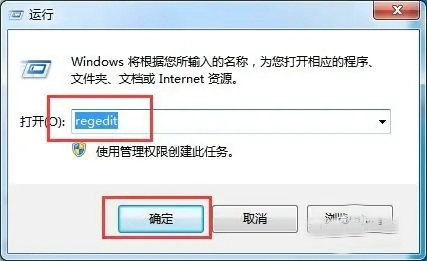 win10固态硬盘卡顿假死怎么办 win10固态硬盘卡顿假死解决办法