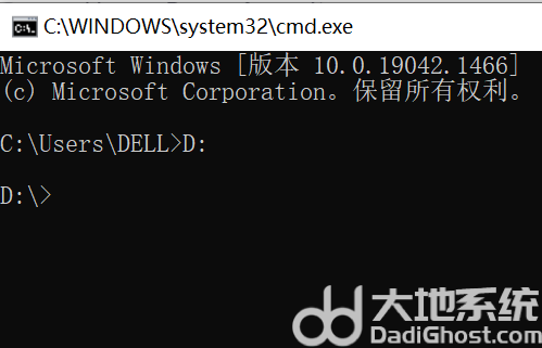 win10cmd怎么进入d盘某个文件夹 win10cmd进入d盘某个文件夹方法介绍