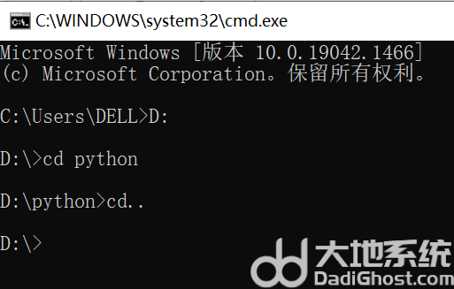 win10cmd怎么进入d盘某个文件夹 win10cmd进入d盘某个文件夹方法介绍