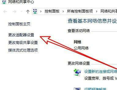 win10远程桌面连接出现内部错误怎么办 win10远程桌面连接出现内部错误怎么解决