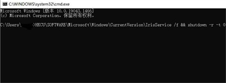 win11任务栏消失桌面卡死怎么办 win11任务栏消失桌面卡死解决方法