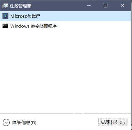 win11不联网怎么进系统 win11不联网怎么进系统方法介绍