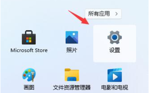 升win11后悔了能回win10吗 win11系统退回win10教程