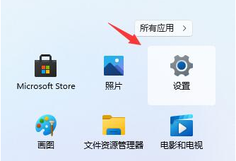 升win11后悔了能回win10吗 win11系统退回win10教程