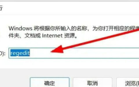 win11一打开文件夹就卡死怎么解决 win11一打开文件夹就卡死解决方案