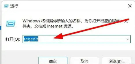 win11一打开文件夹就卡死怎么解决 win11一打开文件夹就卡死解决方案