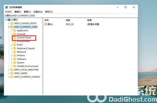 windows11护眼模式怎么设置 windows11护眼模式设置教程