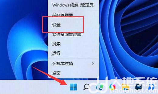 win11截屏的图片保存在哪里 win11截屏的图片在哪里找