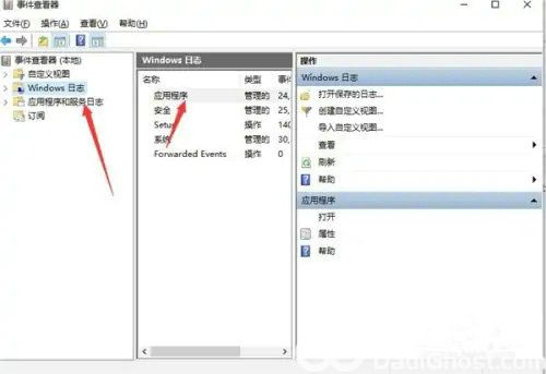 windows11桌面不停刷新怎么办 windows11桌面不停刷新解决办法