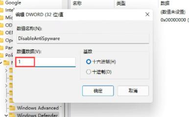 windows11中文包安装失败怎么办 windows11中文包安装失败解决方法