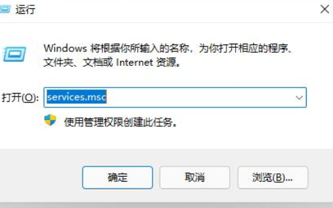 windows11工具栏没反应怎么办 windows11工具栏没反应解决方法