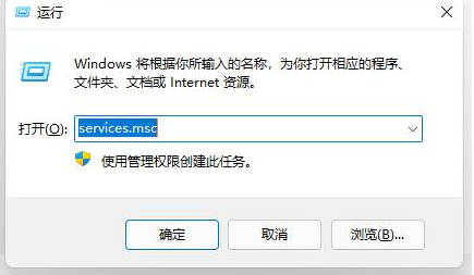 windows11工具栏没反应怎么办 windows11工具栏没反应解决方法