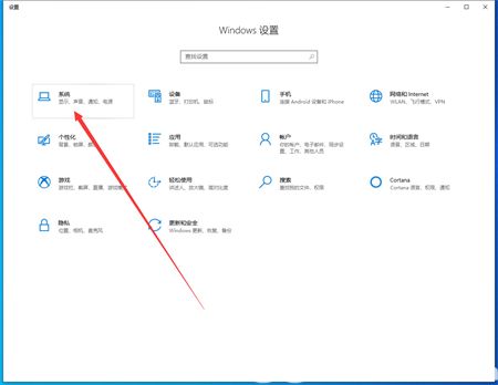 win11检测不到第二块显示器怎么办 win11检测不到第二块显示器解决方法