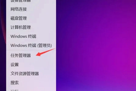 windows11无法打开设置怎么办 windows11无法打开设置解决方法