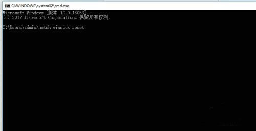 win11登录界面死循环怎么办 win11登录界面死循环解决方案