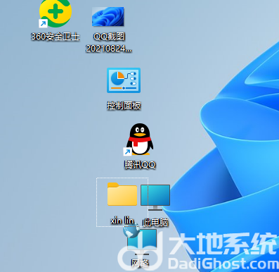 win11桌面图标怎么随意摆放 win11桌面图标随意摆放设置方法一览