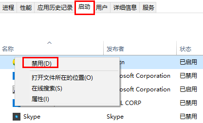 win10截图无法保存怎么解决 win10截图无法保存解决教程