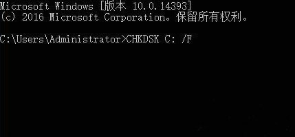 win10文件或目录损坏且无法读取怎么办 win10文件或目录损坏且无法读取怎么修复