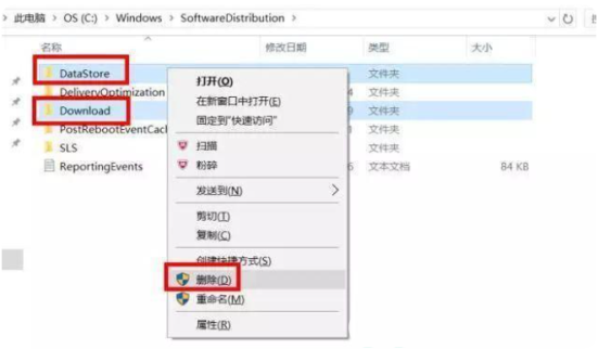 机械师win10系统无法升级怎么办 机械师win10系统无法升级解决办法