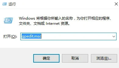 怎么禁止win10自动更新显卡驱动 禁止win10自动更新显卡驱动方法介绍