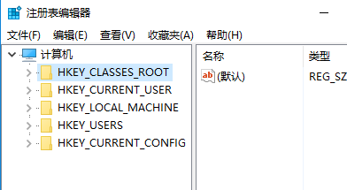 win10家庭版不允许加入域怎么办 win10家庭版不允许加入域解决方案