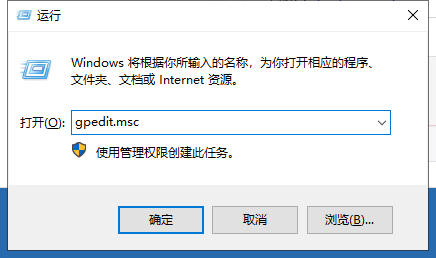 win10显卡驱动死活装不上怎么办 win10显卡驱动死活装不上解决办法