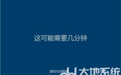 宏碁win10忘记开机密码怎么办 宏碁win10忘记开机密码解决方法