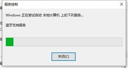 windows10没有蓝牙开关按钮怎么办 windows10没有蓝牙开关按钮解决方法