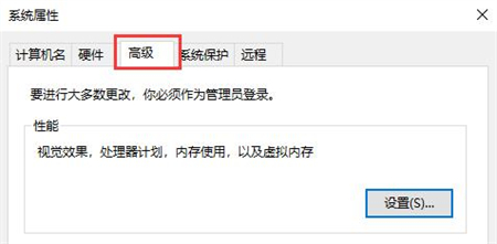 win10企业版没有恢复选项怎么办 win10企业版没有恢复选项解决方法